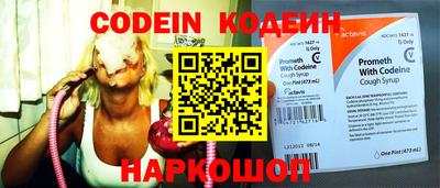 ГАЛЛЮЦИНОГЕННЫЕ ГРИБЫ Конаково