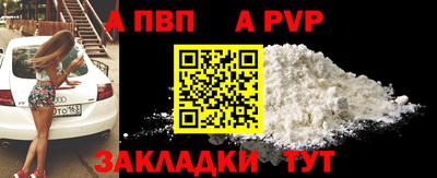 ГАЛЛЮЦИНОГЕННЫЕ ГРИБЫ Конаково