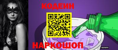 ГАЛЛЮЦИНОГЕННЫЕ ГРИБЫ Конаково