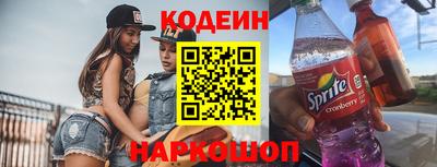 тгк Коммунар