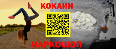 ГАЛЛЮЦИНОГЕННЫЕ ГРИБЫ Конаково