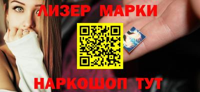 тгк Коммунар