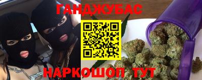 тгк Коммунар