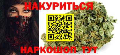 ГАЛЛЮЦИНОГЕННЫЕ ГРИБЫ Конаково