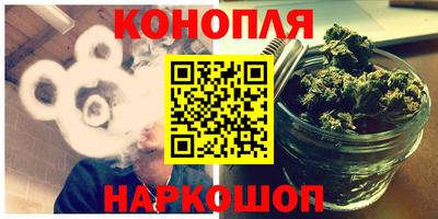 COCAINE Комсомольск-на-Амуре