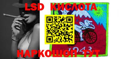 ГАЛЛЮЦИНОГЕННЫЕ ГРИБЫ Конаково