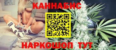 COCAINE Комсомольск-на-Амуре