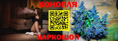 тгк Коммунар