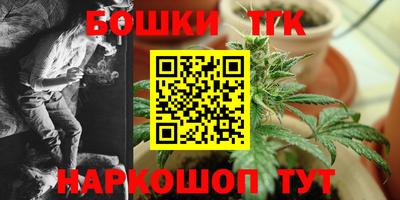ГАЛЛЮЦИНОГЕННЫЕ ГРИБЫ Конаково
