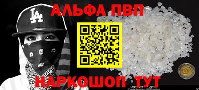 ГАЛЛЮЦИНОГЕННЫЕ ГРИБЫ Конаково