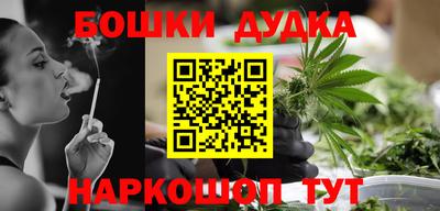 ГАЛЛЮЦИНОГЕННЫЕ ГРИБЫ Конаково