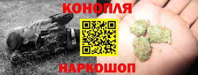 COCAINE Комсомольск-на-Амуре