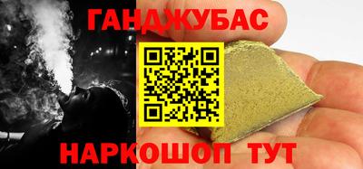 ГАЛЛЮЦИНОГЕННЫЕ ГРИБЫ Конаково