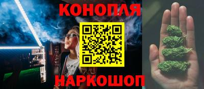 COCAINE Комсомольск-на-Амуре