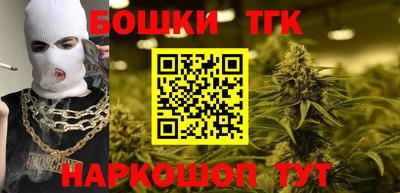 COCAINE Комсомольск-на-Амуре