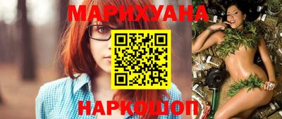 COCAINE Комсомольск-на-Амуре