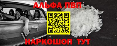 тгк Коммунар