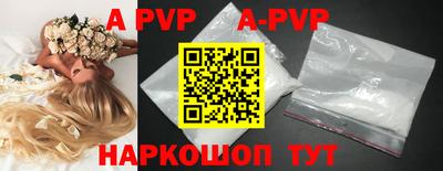 ГАЛЛЮЦИНОГЕННЫЕ ГРИБЫ Конаково