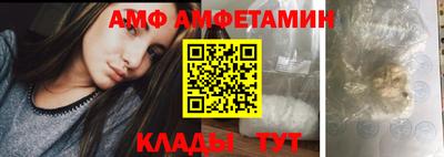 тгк Коммунар