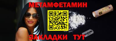 тгк Коммунар
