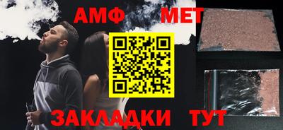 ГАЛЛЮЦИНОГЕННЫЕ ГРИБЫ Конаково