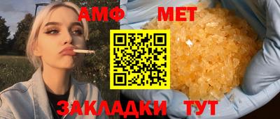ГАЛЛЮЦИНОГЕННЫЕ ГРИБЫ Конаково