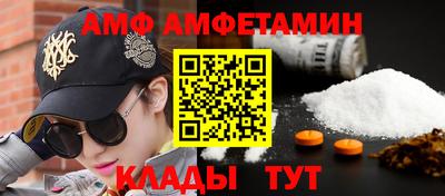 тгк Коммунар