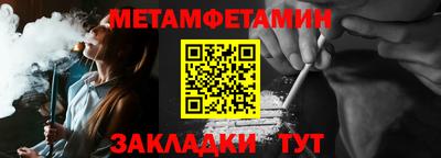 тгк Коммунар