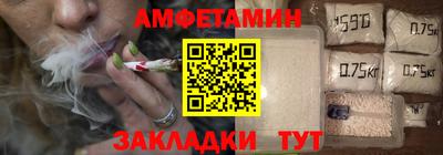 COCAINE Комсомольск-на-Амуре