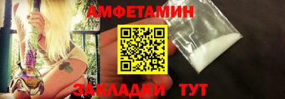 тгк Коммунар