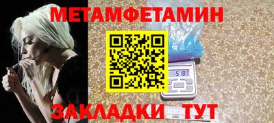 ГАЛЛЮЦИНОГЕННЫЕ ГРИБЫ Конаково