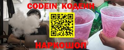 тгк Коммунар