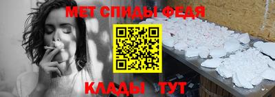 тгк Коммунар