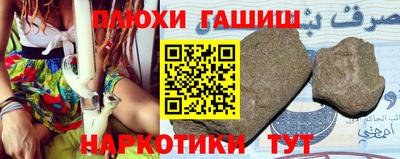 тгк Коммунар