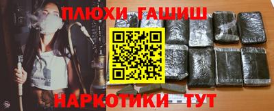тгк Коммунар