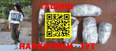 ГАЛЛЮЦИНОГЕННЫЕ ГРИБЫ Конаково