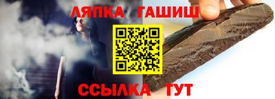 тгк Коммунар