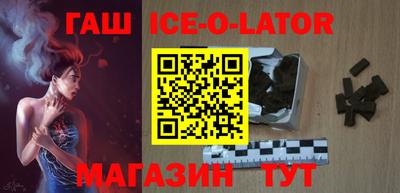 ГАЛЛЮЦИНОГЕННЫЕ ГРИБЫ Конаково
