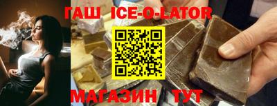 ГАЛЛЮЦИНОГЕННЫЕ ГРИБЫ Конаково