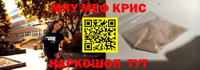тгк Коммунар