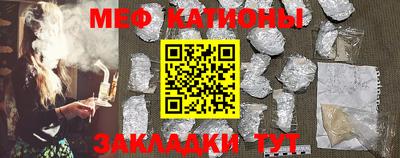 тгк Коммунар
